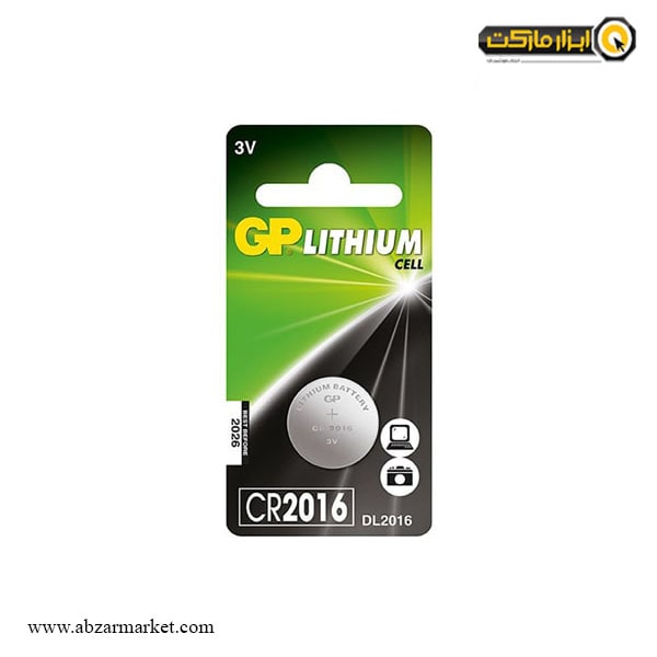 باتری سکه ای جی پی لیتیومی مدل GP-2016