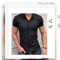 پیراهن مردانه آستین کوتاه دکمه مخفی