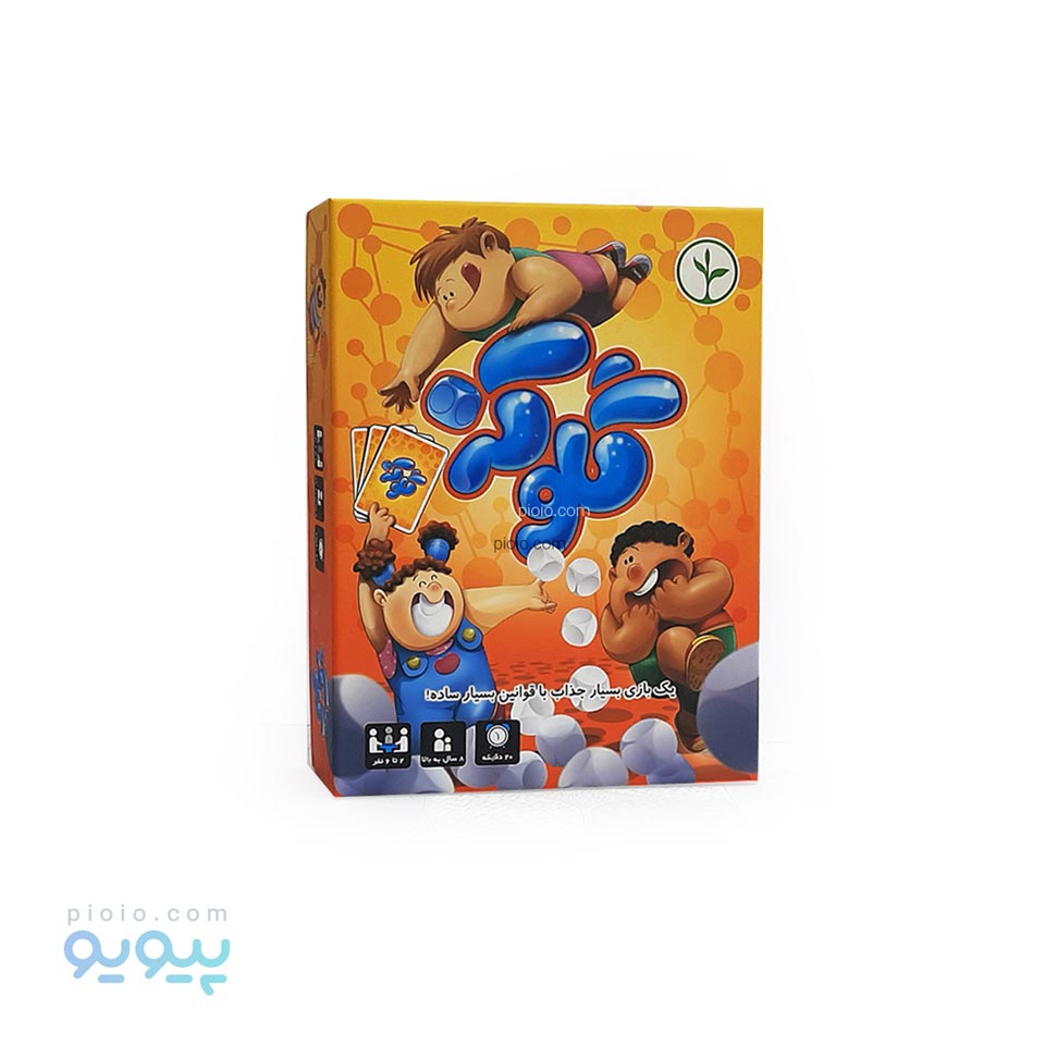 بازی فکری گلوکز