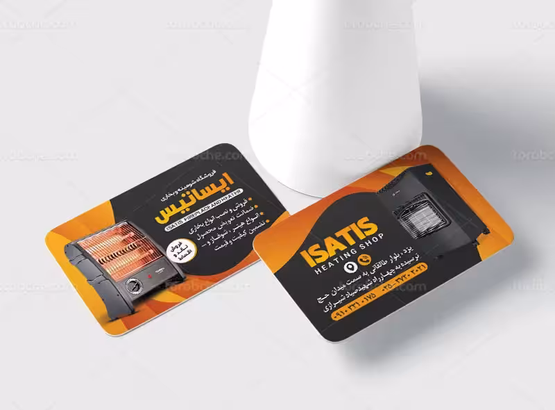 طرح کارت ویزیت شومینه و بخاری | گرافیک با طعم تربچه