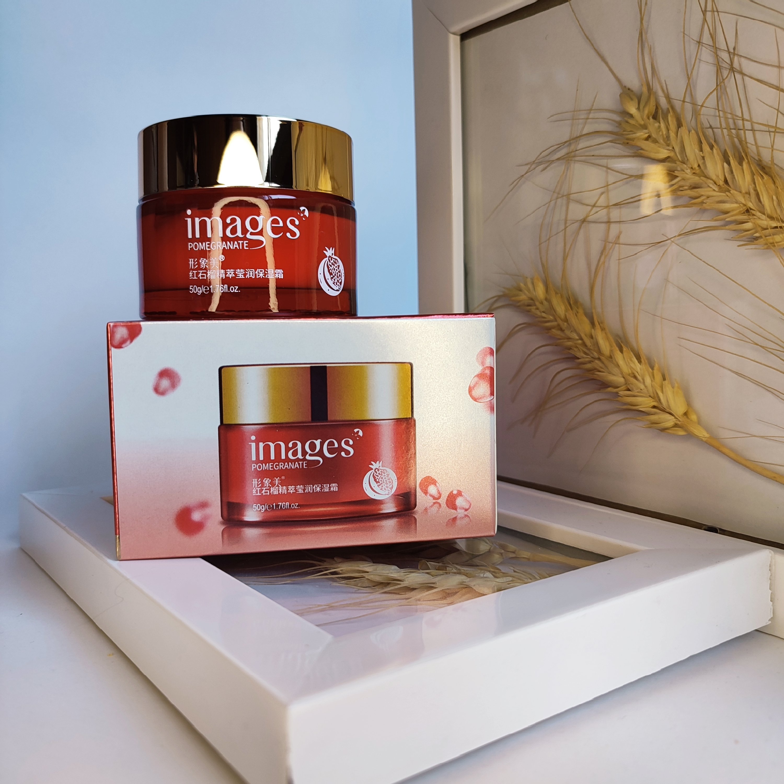 کرم آبرسان انار  مرطوب کننده بدون چربی آبرسانی عالی و نرم و مرطوب کننده پوست 