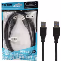 کابل لینک 1.5 متری USB3.0 دی نت D-Net