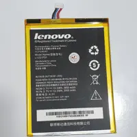 باتری تبلت لنوو  lenovo a3000