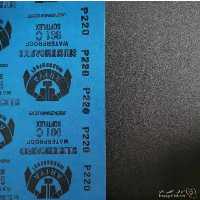 پوستاب نمره های مختلف از 100تا3000