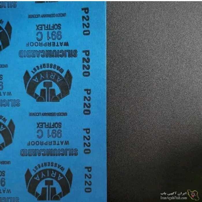 پوستاب نمره های مختلف از 100تا3000