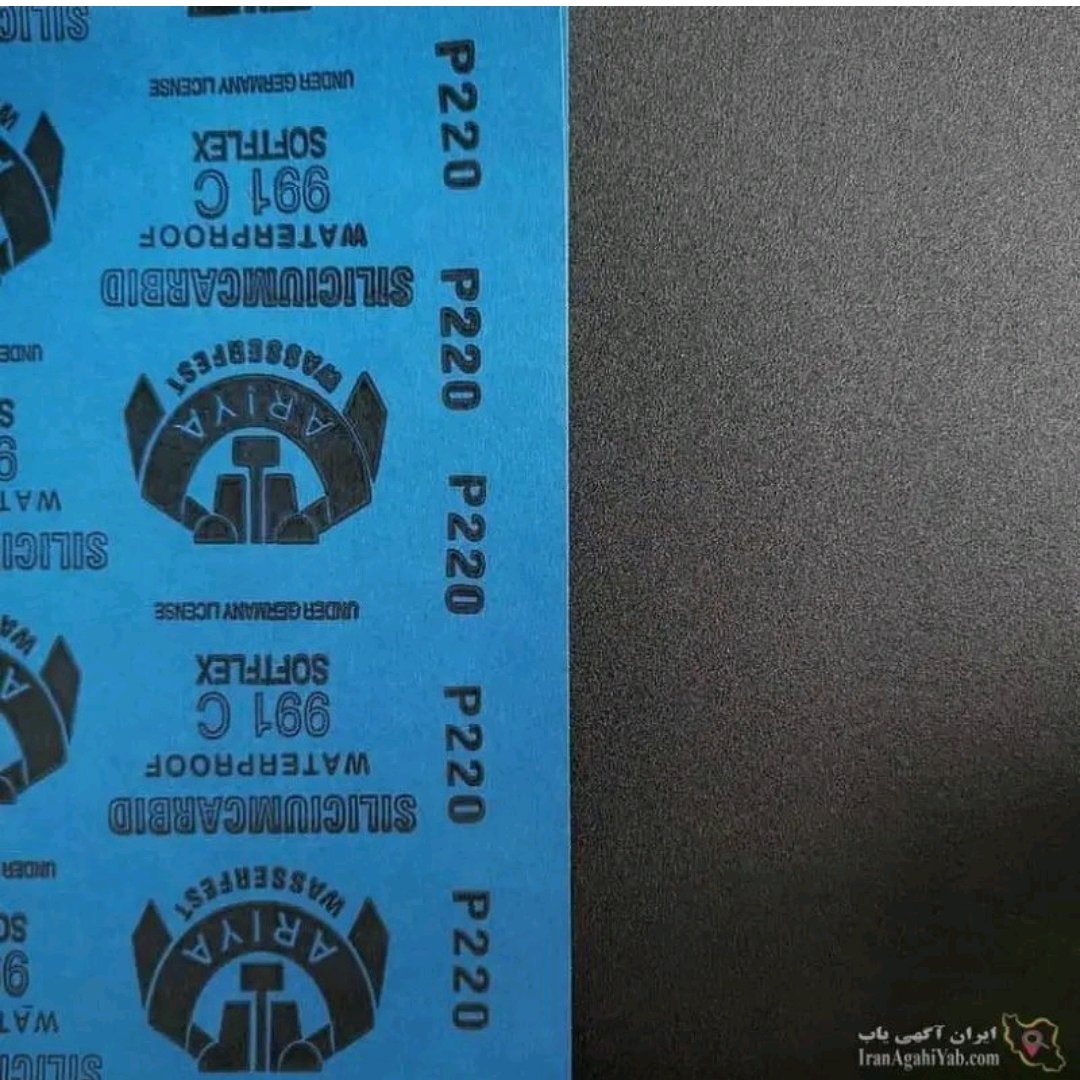 پوستاب نمره های مختلف از 100تا3000