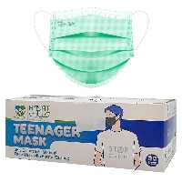 ماسک سه لایه  حیات نوجوان رنگ سبز بسته 30 عددی
