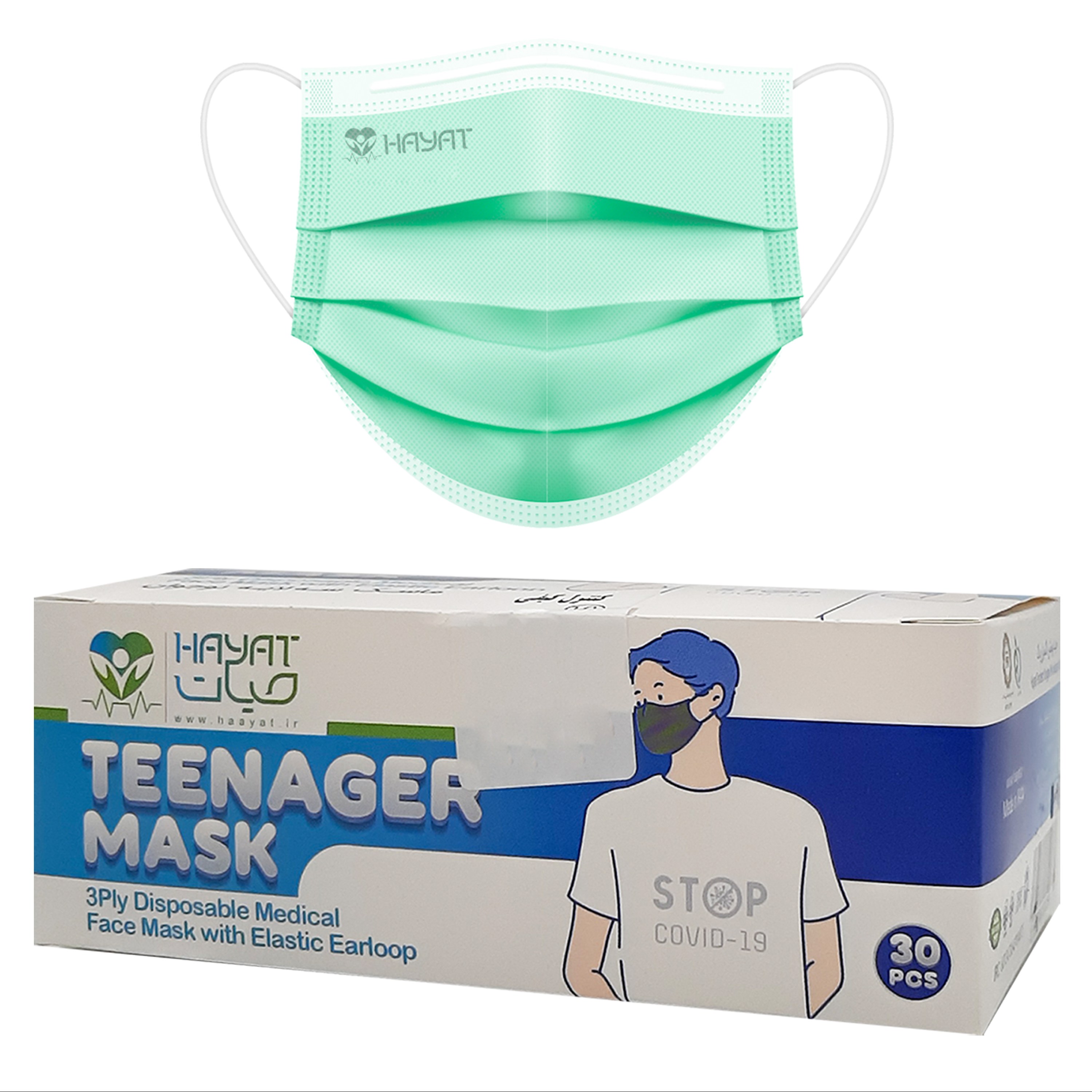 ماسک سه لایه  حیات نوجوان رنگ سبز بسته 30 عددی