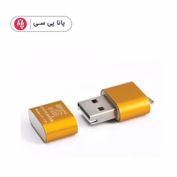 کارت ریدر سایوتیم ROYAL -T18