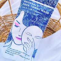 کمپرس صورت حوله ای 