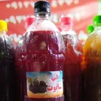 آبمیوه طبیعی شاه توت