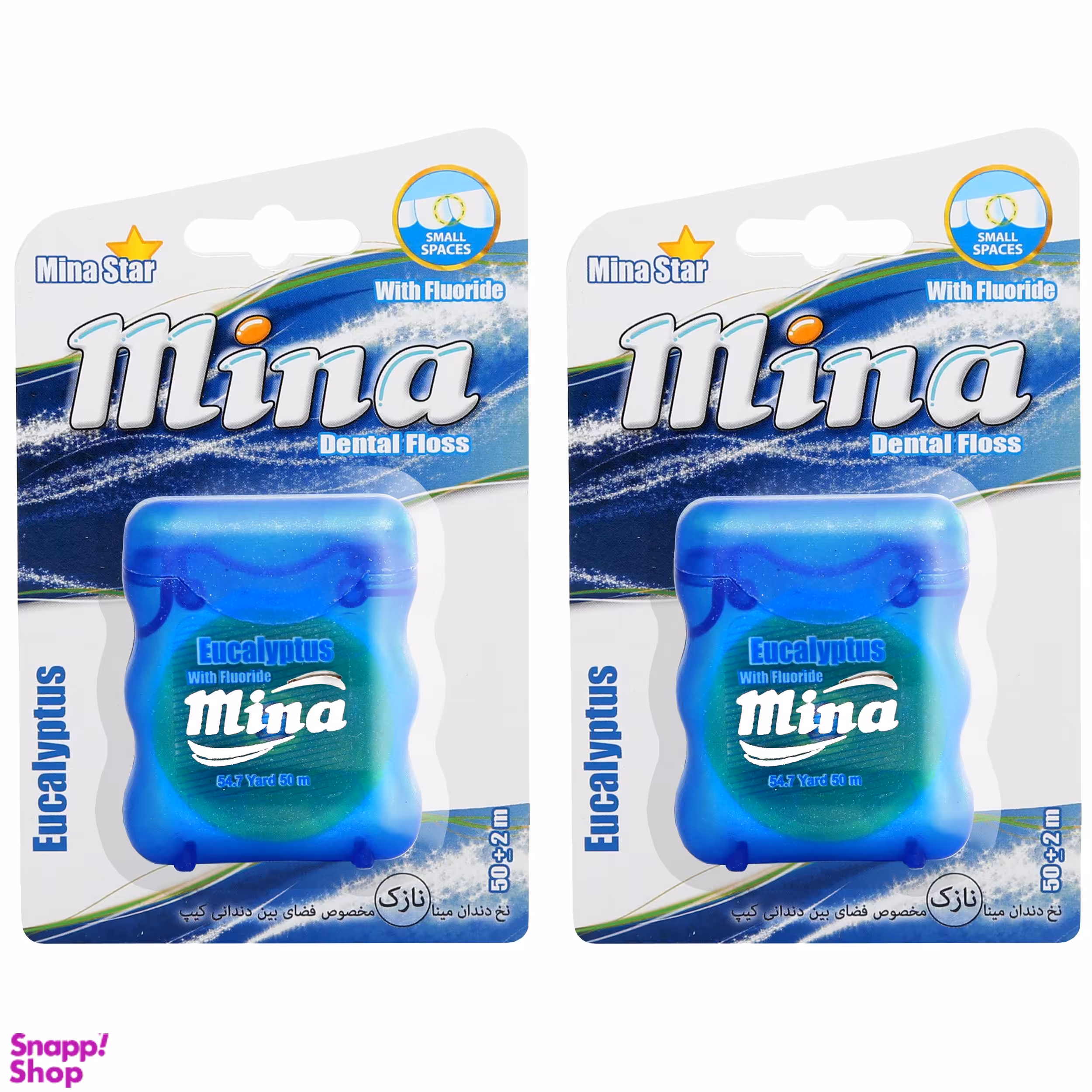 نخ دندان مینا (Mina) مدل Narrow با اسانس اکالیپتوس طول 50 متر بسته 2 عددی
