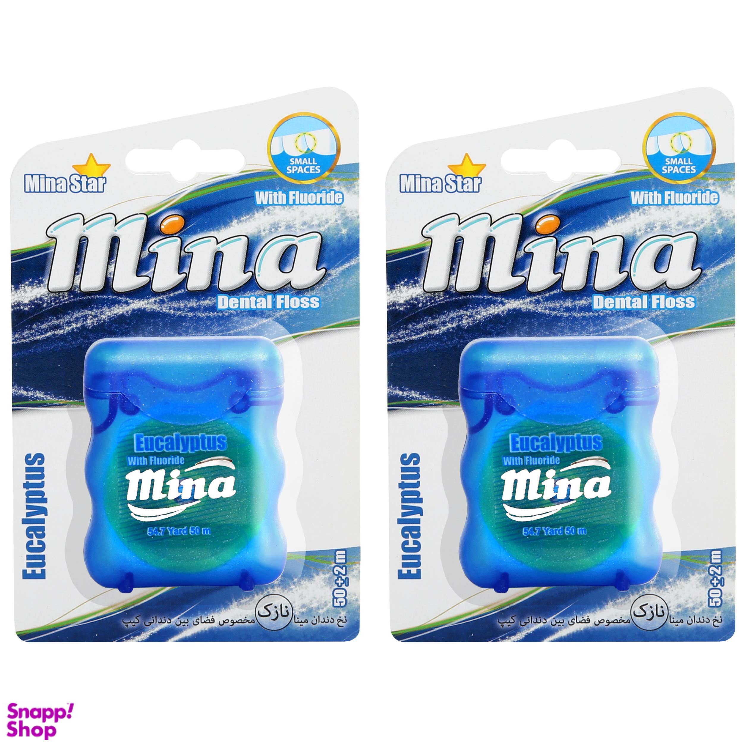 نخ دندان مینا (Mina) مدل Narrow با اسانس اکالیپتوس طول 50 متر بسته 2 عددی