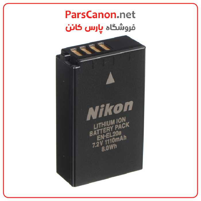 Nikon EN-EL20a Rechargeable Lithium-Ion Battery Pack (7.2V, 1110mAh)