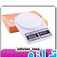 ترازو جعبه زرد