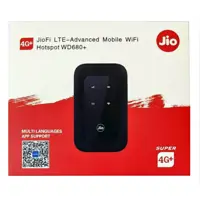 مودم جیبی سیم کارتی 3G/4G جی یو مدل WD680  Jio پلمپ