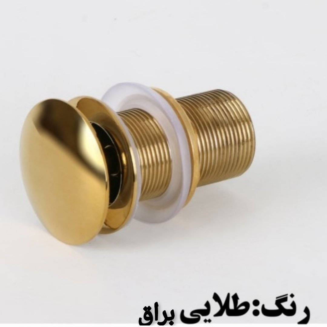 5 عدد زیرآب اتومات طلایی براق و مات
