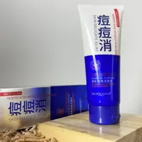 فوم شستشو صورت و ضد جوش آکنه بیوآکوا BIOAQUAفوم صورت بیواکوا ماه گالری ماه