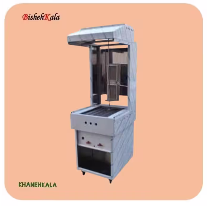 دستگاه کباب ترکی تک سیخ