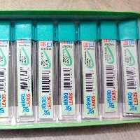 مغز اتود 7دهم