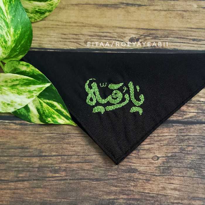 دستمال اشک  رؤیایآبی