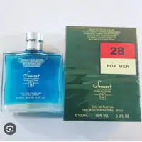 عطر هوگو آبی اسمارت
