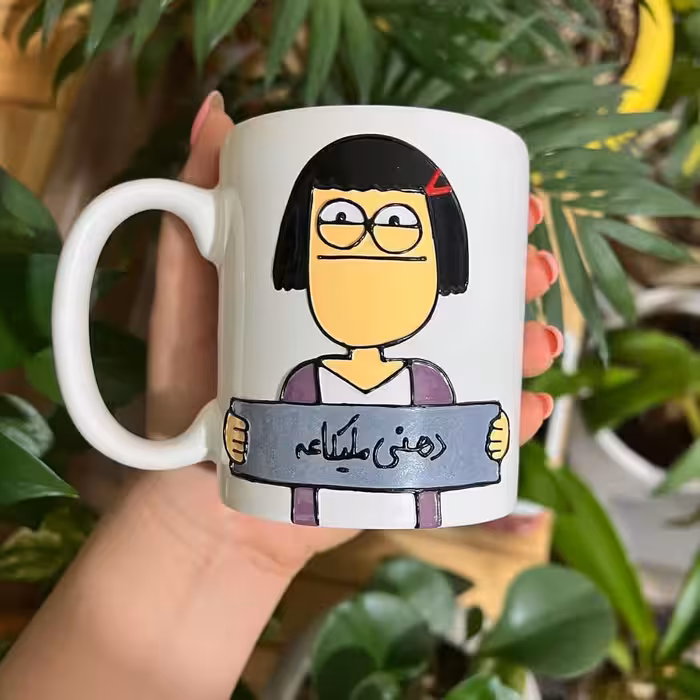 ماگ ملیکاتولدی