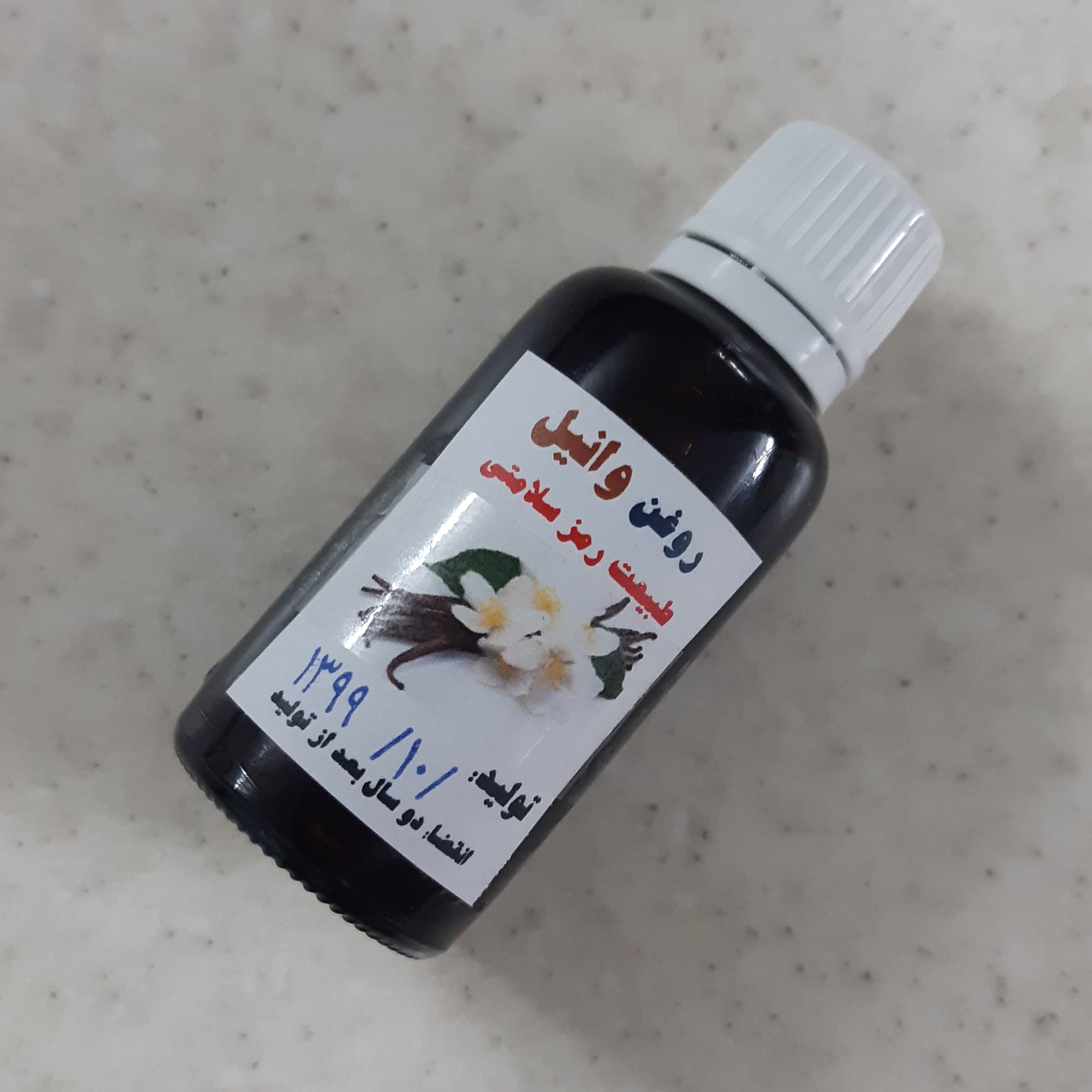 روغن وانیل