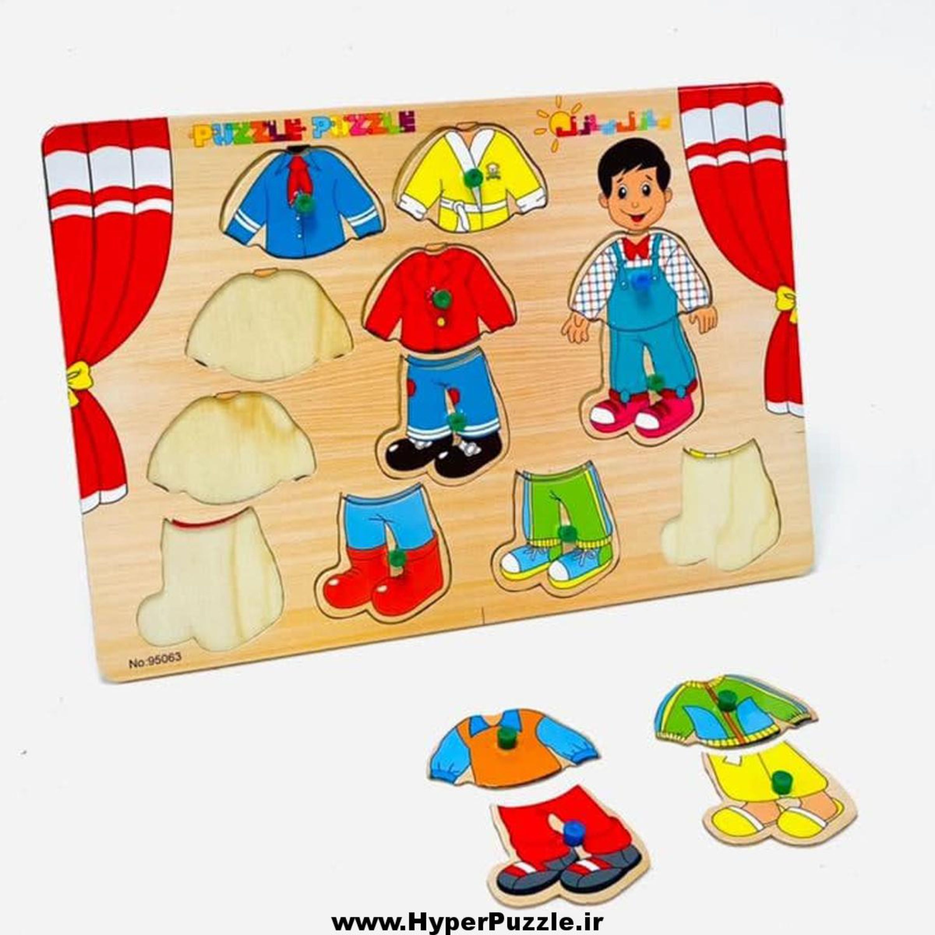 جورچین چوبی پین دار طرح لباس پسرانه ابعاد 20x30 cm
