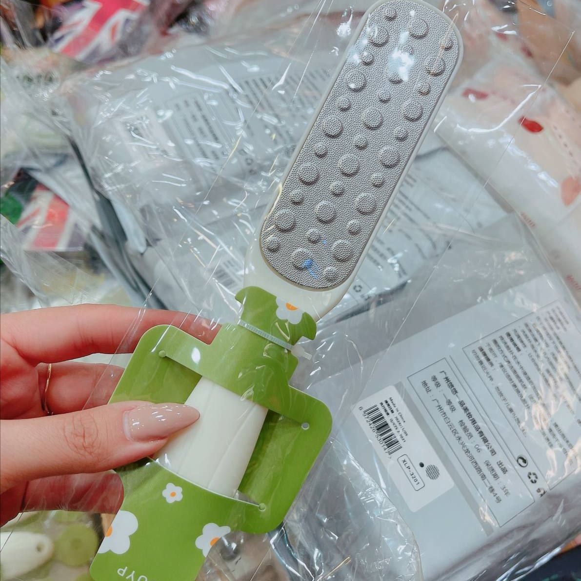 رنده و سوهان  پا اورجینال