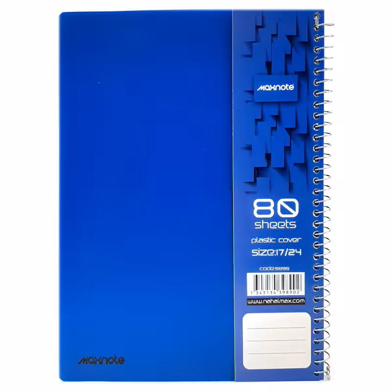 خرید دفتر 80 برگ سیمی جلد طلقی نهال Max سایز وزیری کد 9890