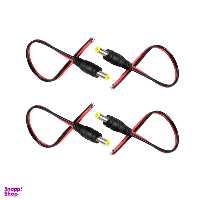 فیش تغذیه آداپتور کد HMX-201 بسته 4 عددی