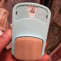 رکعت شمار مهر امین قبله نما دار بهترین وسیله برای برطرف کردن شکیات 