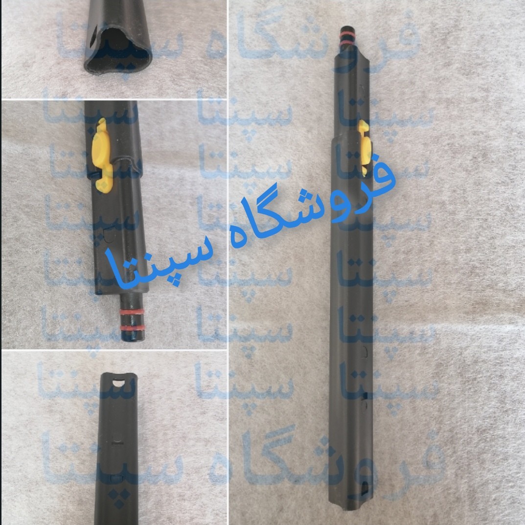 رابط نازل بخارشو (رابط لوله بخارشو) رابط سری بخارشو (مطابق تصویر)