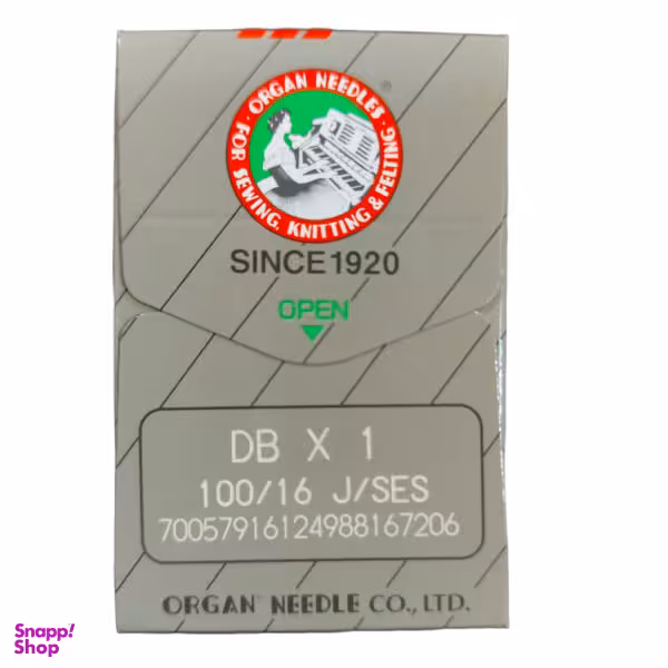 سوزن چرخ خیاطی ارگان مدل راسته DB16 بسته 10 عددی