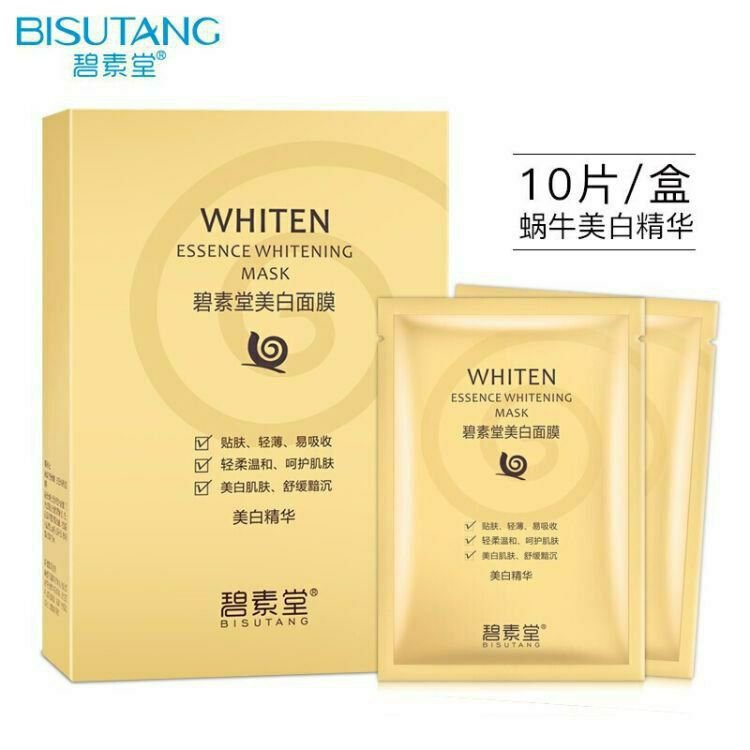 ماسک صورت ورقه ای سفیدکننده حلزون بیسوتانگ 