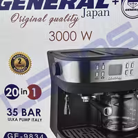 اسپرسو ساز جنرال مدل GE-9834 با توان 3000 وات
