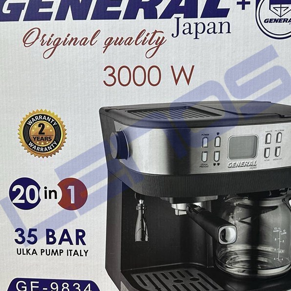 اسپرسو ساز جنرال مدل GE-9834 با توان 3000 وات