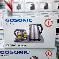 چای ساز گوسونیک مدل GST-875

