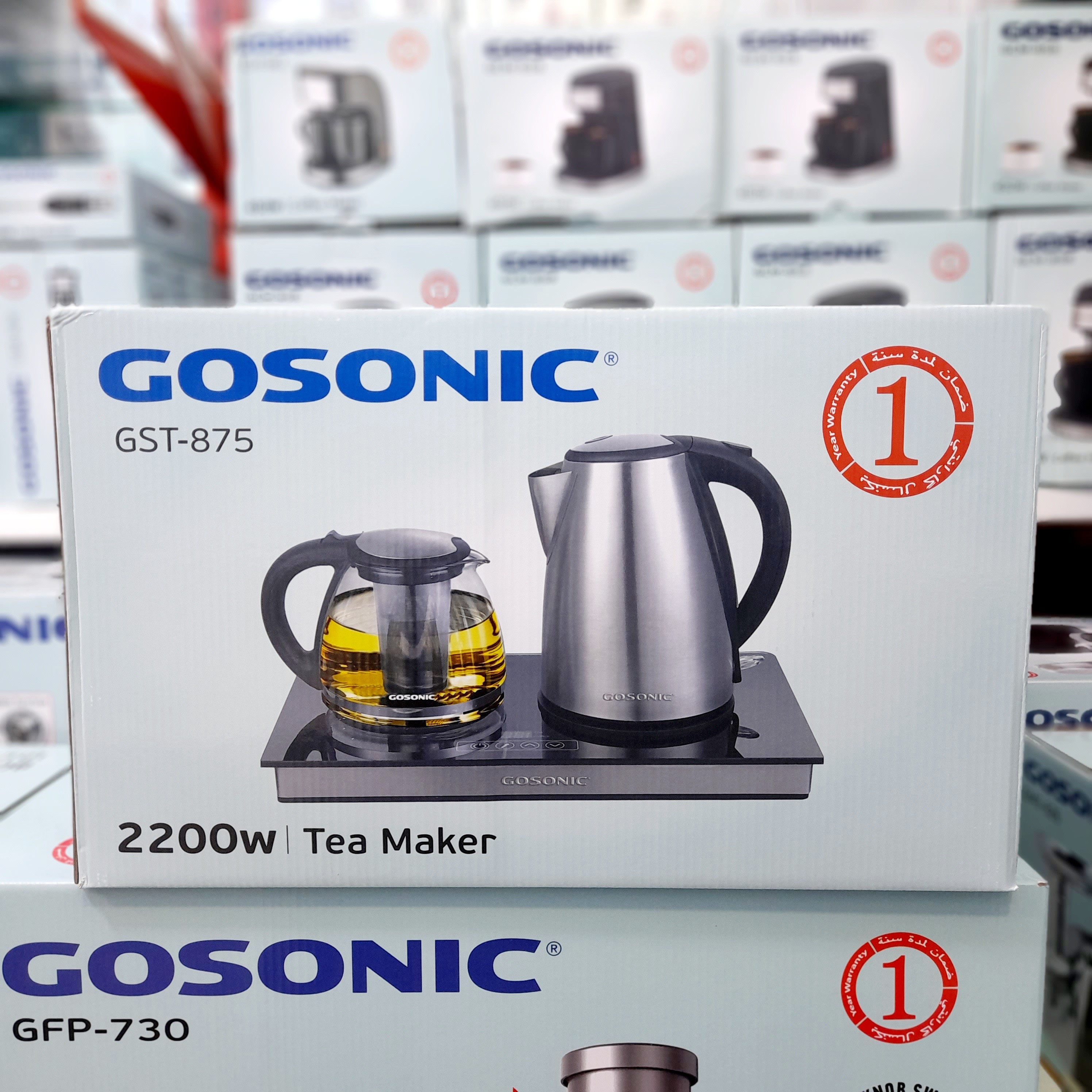 چای ساز گوسونیک مدل GST-875

