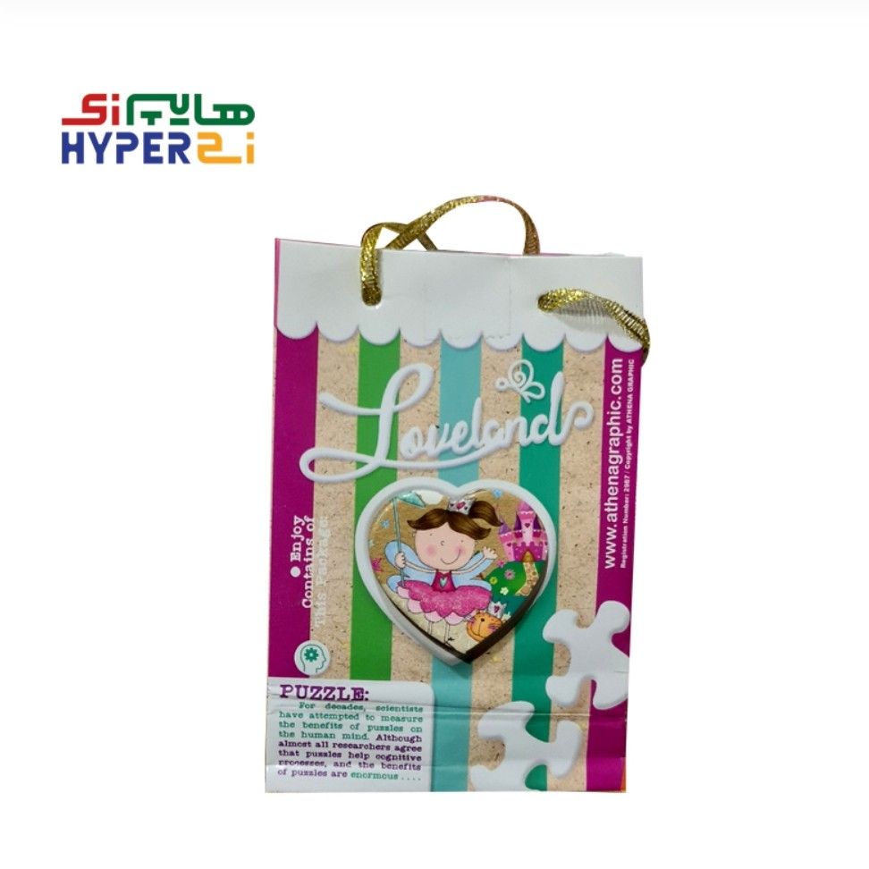 پازل پاکتی 18 تکه آتنا طرح12

