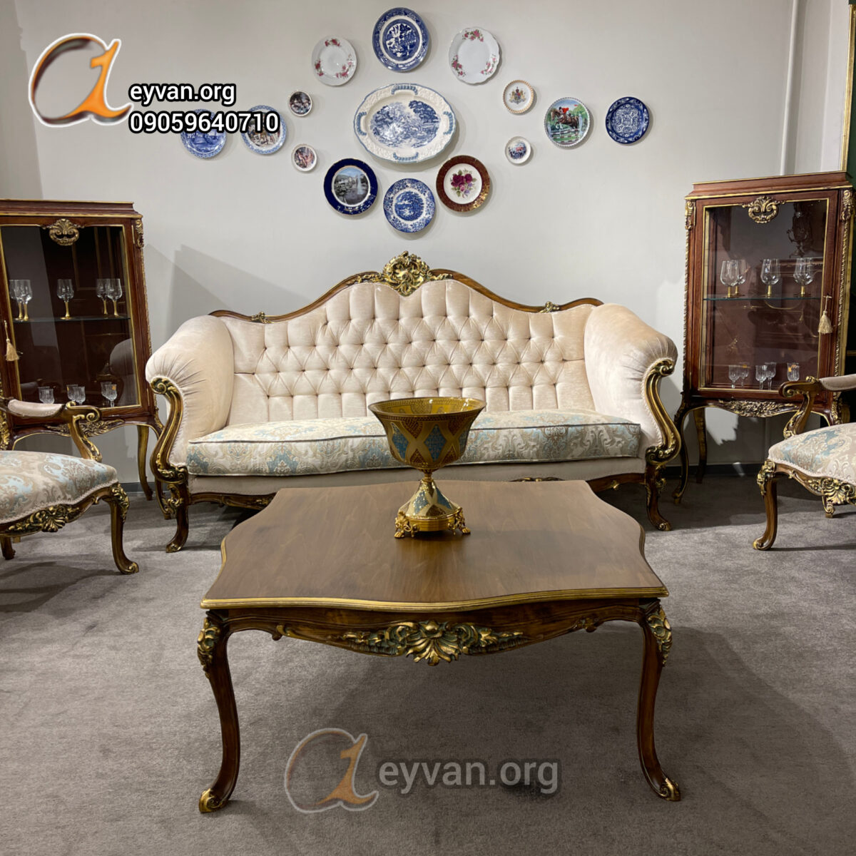 سرویس مبلمان شیخ  کد 2518