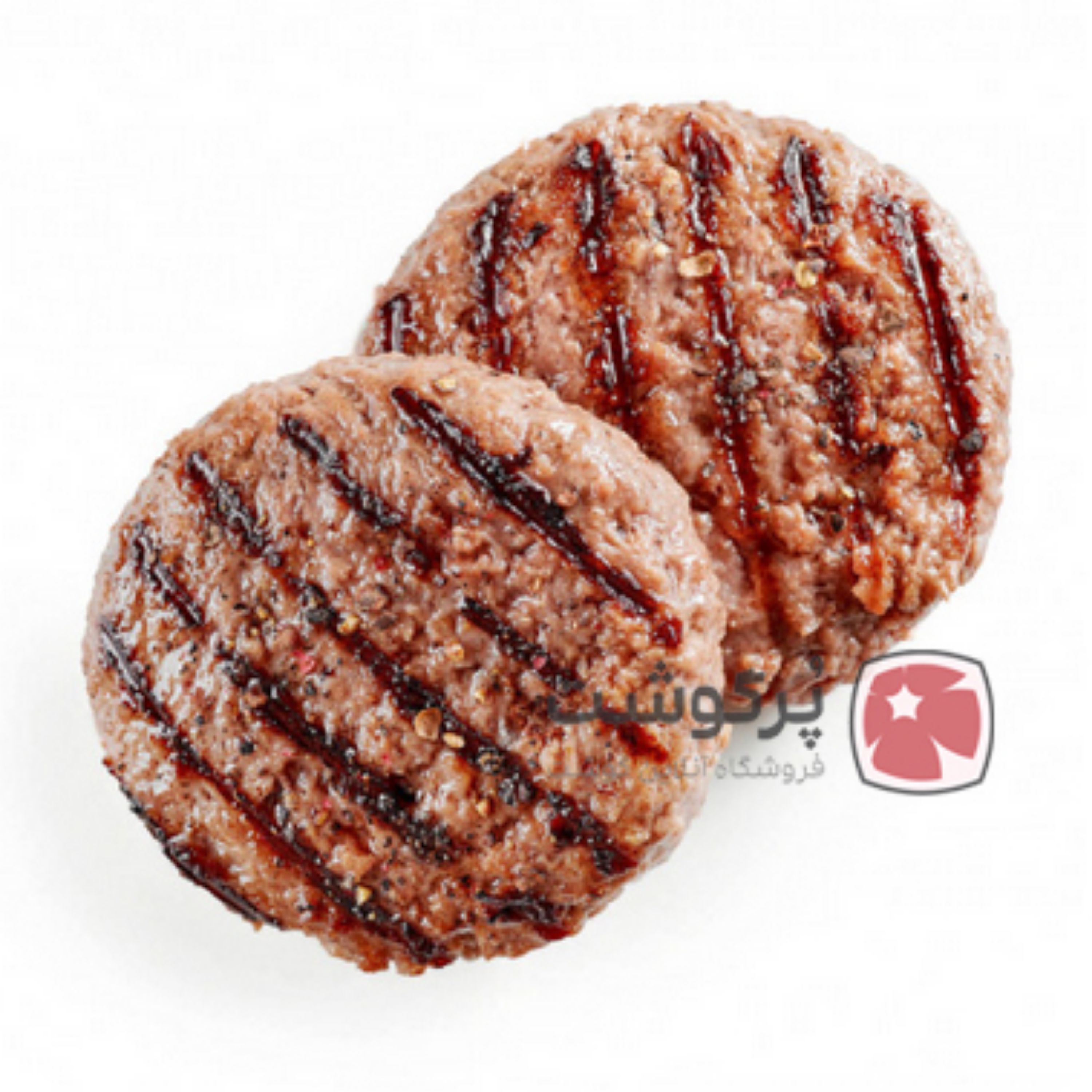همبرگر تماما گوشت (یک کیلو)