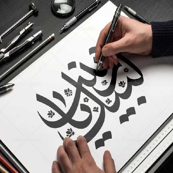 تایپوگرافی لبیک یا زینب (س) | گرافیک با طعم تربچه