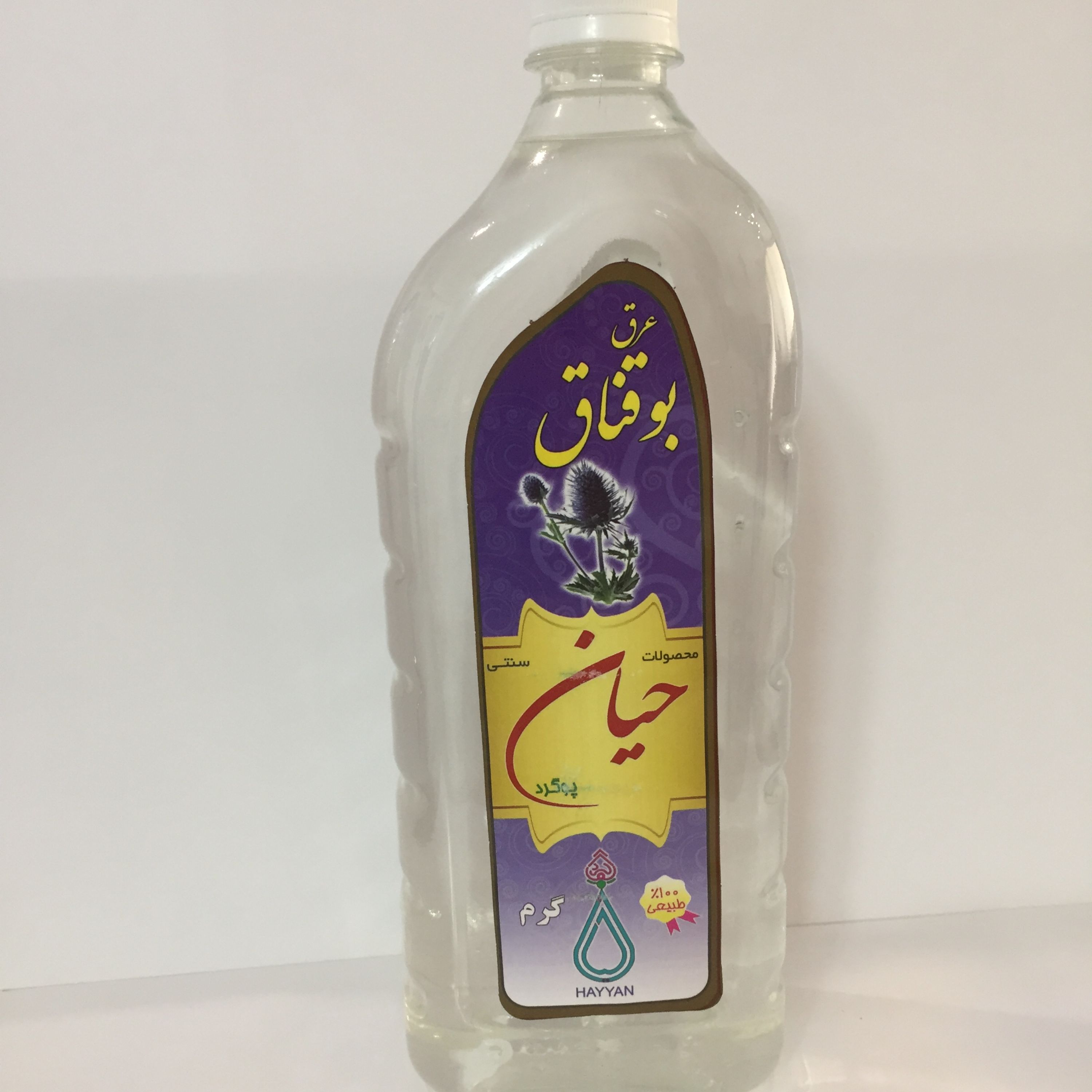 عرق بوقناق 1لیتری خانگی و طبیعی عرقیات سنتی حیان پوگرد