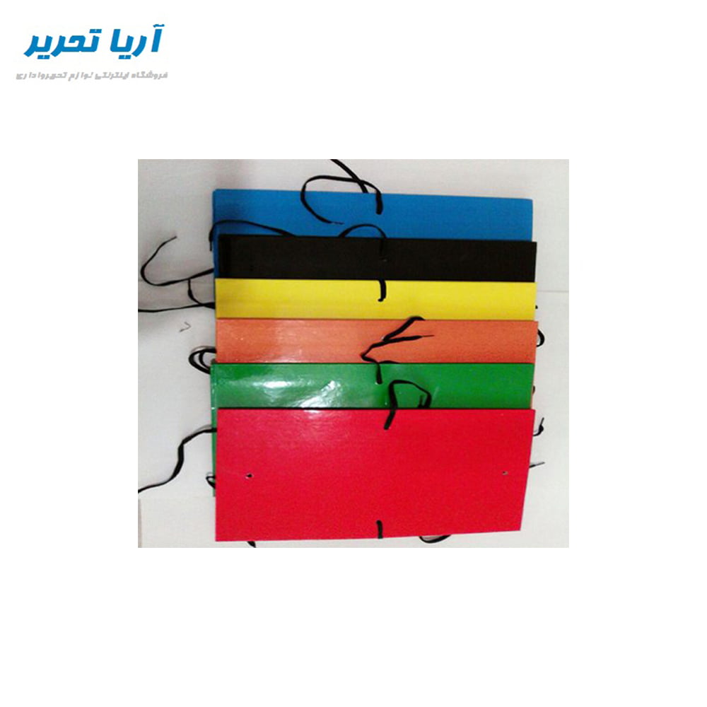 پوشه بند دار بایگانی