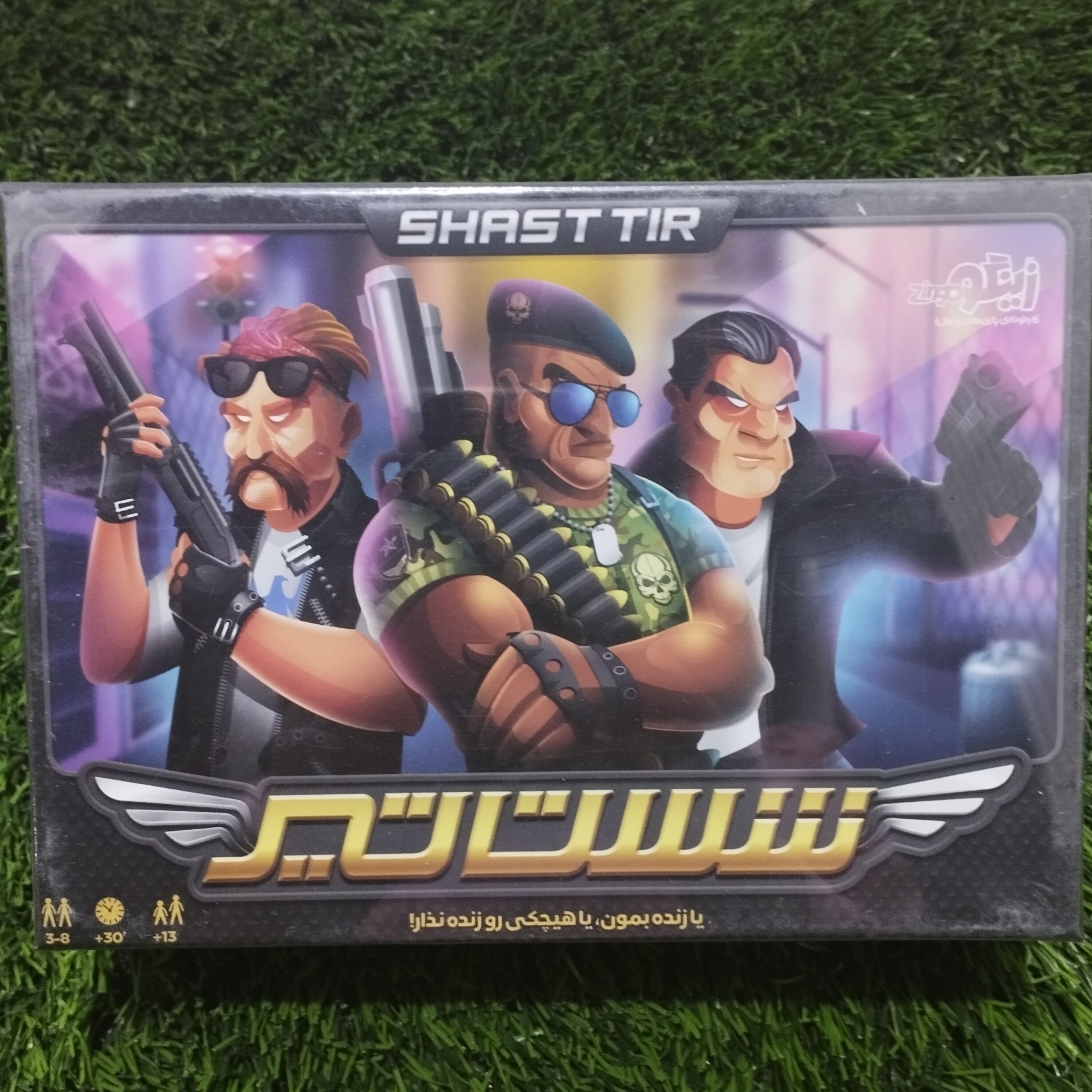 بازی فکری شست تیر  محصول شرکت زینگو سه تا هشت نفره 