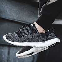 کفش کتانی آدیداس توبولار Adidas Tubular bb8826