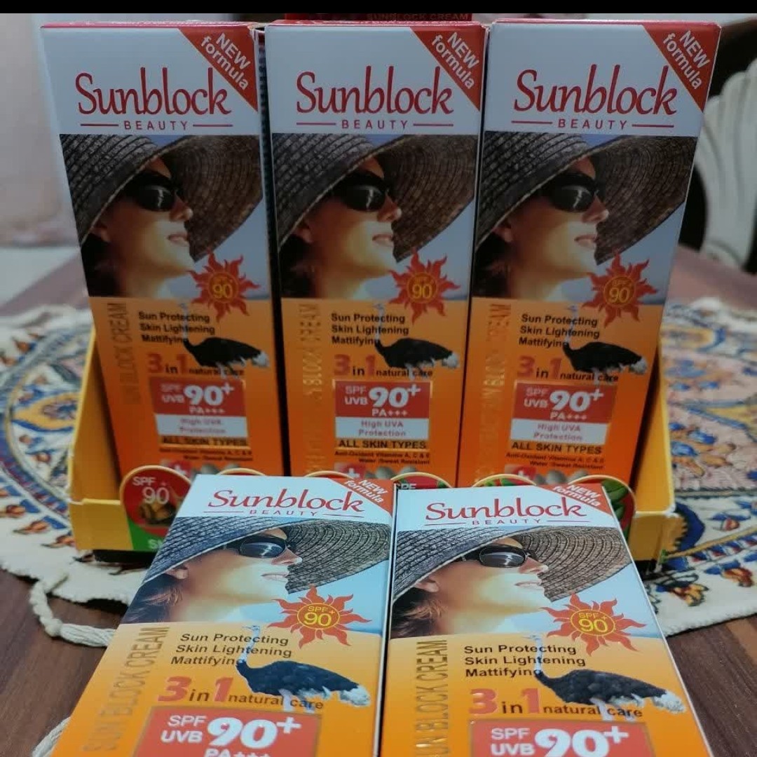 ضد آفتاب ویتامینه شترمرغ ووکالی spf90 ضد آفتاب ووکالی 60میل