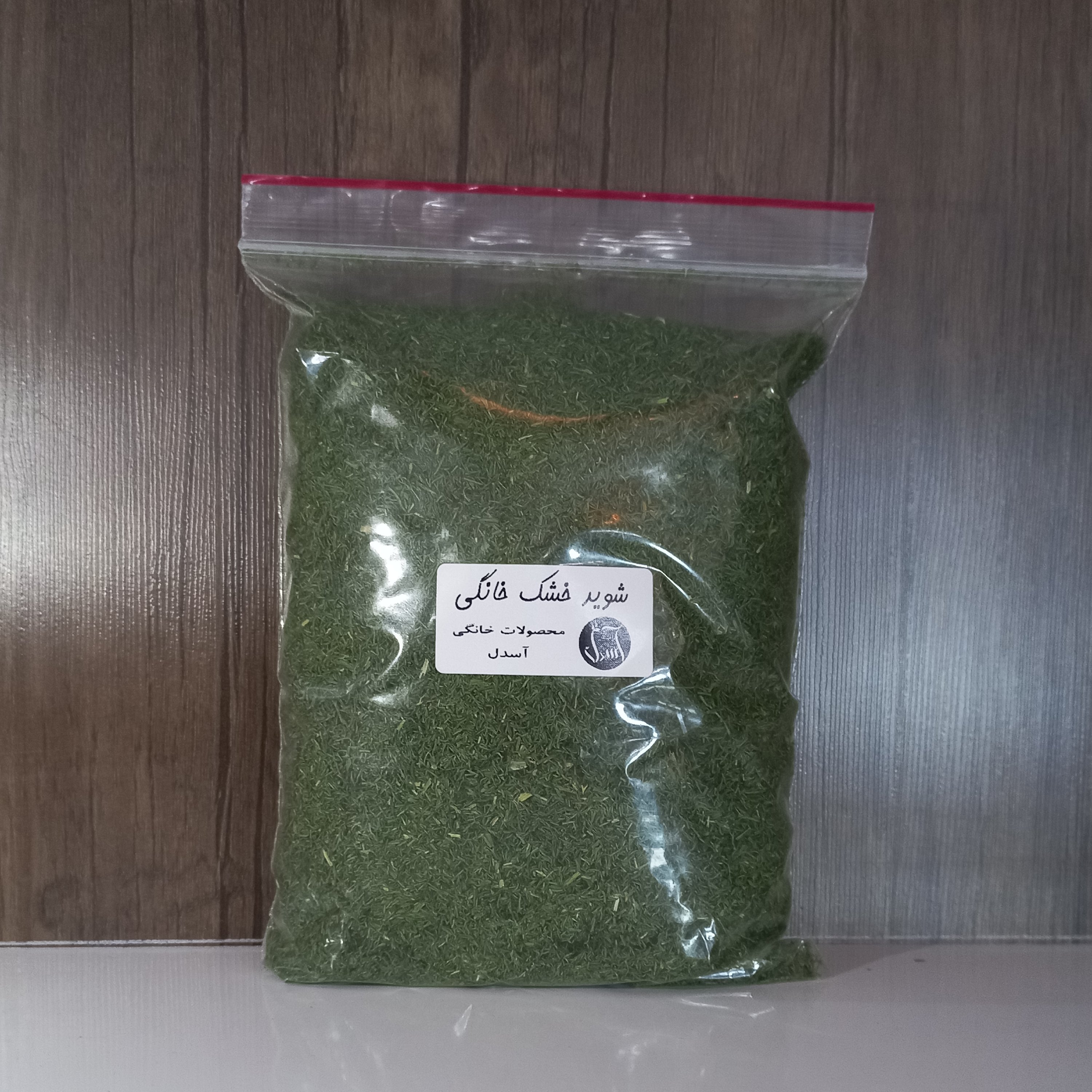 شوید خشک خانگی_100گرم